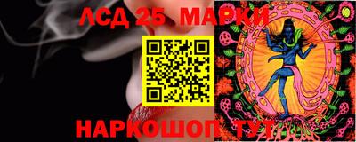 мефедрон мука Ирбит