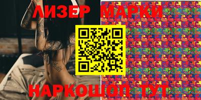 мефедрон мука Ирбит