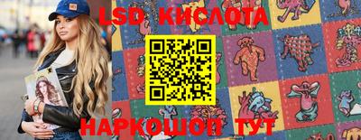 2c-b Изобильный