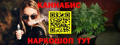 jwh Ипатово