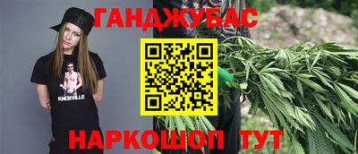 jwh Ипатово