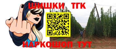 jwh Ипатово