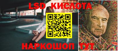 мефедрон мука Ирбит