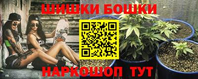 2c-b Изобильный