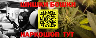 мефедрон мука Ирбит