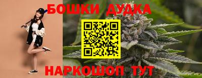 2c-b Изобильный