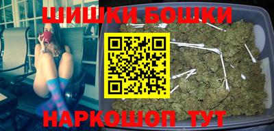 jwh Ипатово
