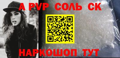 мефедрон мука Ирбит