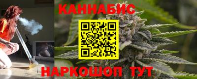 jwh Ипатово