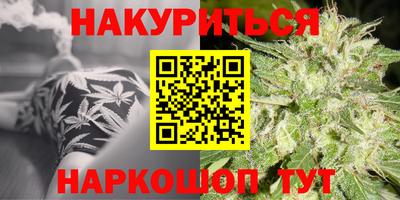 мефедрон мука Ирбит