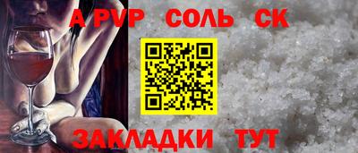 мефедрон мука Ирбит