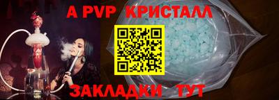 2c-b Изобильный
