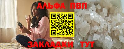 2c-b Изобильный