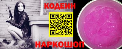 jwh Ипатово