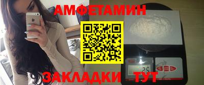 jwh Ипатово