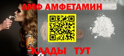 2c-b Изобильный