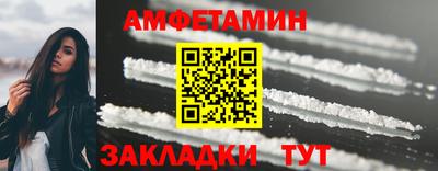 мефедрон мука Ирбит