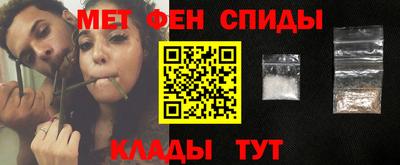 мефедрон мука Ирбит