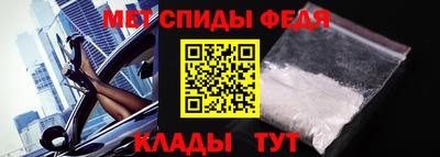 jwh Ипатово