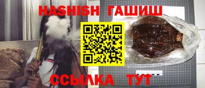 мефедрон мука Ирбит