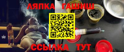 jwh Ипатово