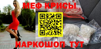 jwh Ипатово