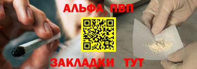 jwh Ипатово