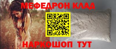 jwh Ипатово