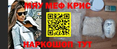 jwh Ипатово