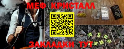 jwh Ипатово