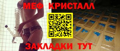 2c-b Изобильный