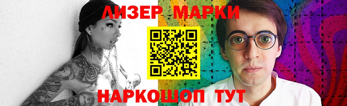 Лсд 25 экстази ecstasy  LSD-25 экстази ecstasy  Вход с VPN  ОМГ ОМГ как войти  Сертолово 