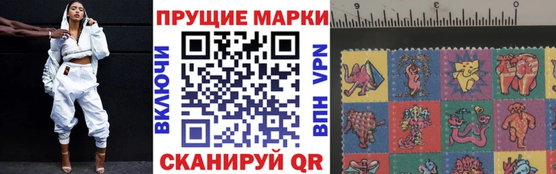 гидра онион  купить наркотики сайты  Сертолово  Марки NBOMe 1500мкг 